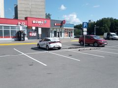 Stāvvietas fotogrāfija