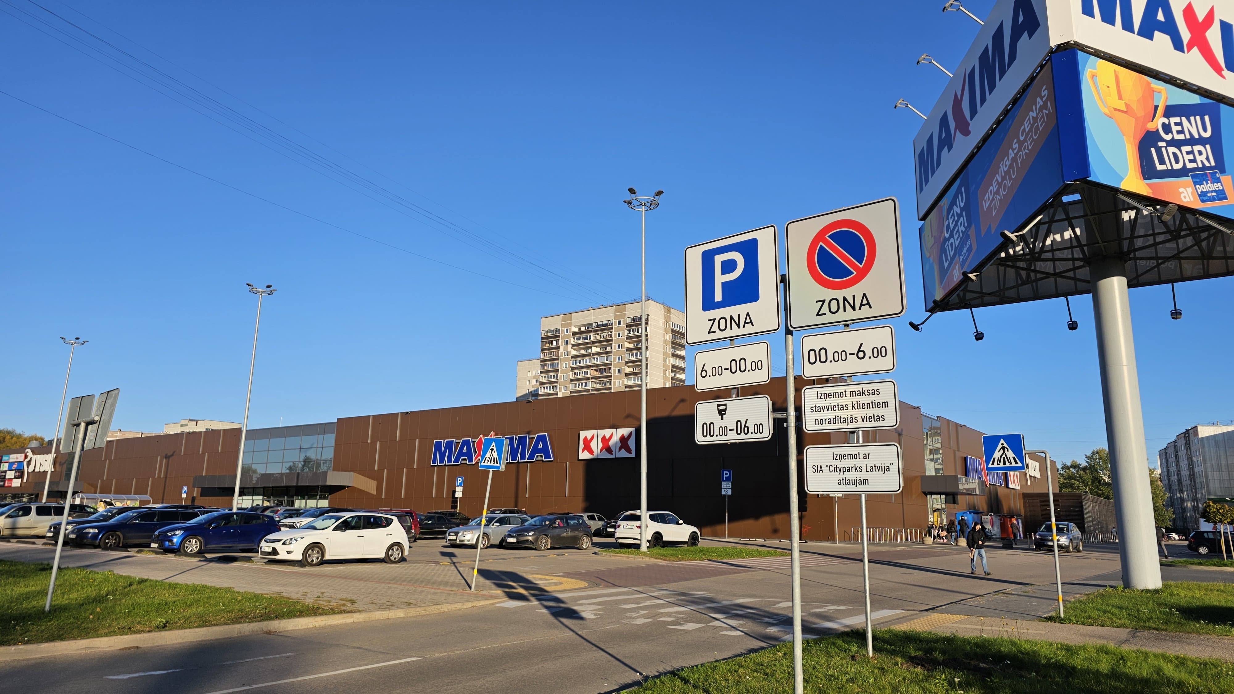 Stāvvietas fotogrāfija