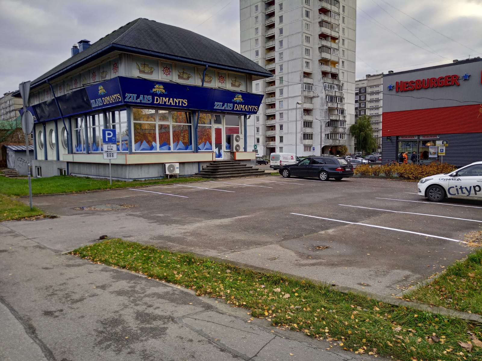 Stāvvietas fotogrāfija